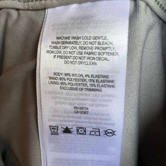 Columbia Omni-Shield Skort/Skirt - Picture 3 of 7